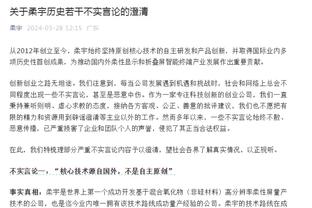 自律打卡！安东内拉更新社媒，晒出自己杠铃、战绳训练的健身视频